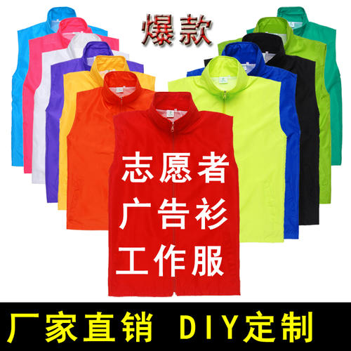 VݏVR׶NVRl(f)pӾW(wng)