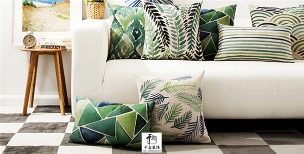 抱枕，點綴沙發(fā)時尚格調(diào)