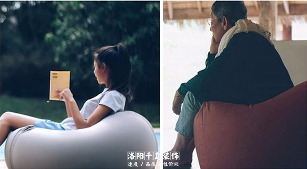 懶人沙發(fā)，隨心休閑