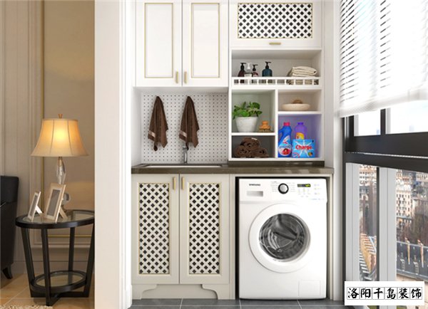 雅致陽(yáng)臺(tái)，開(kāi)啟全新洗衣體驗(yàn)