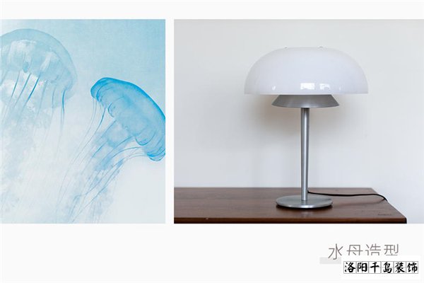 水母造型燈具，溫暖治愈