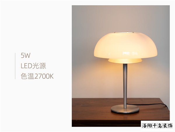 溫柔暖光，暗藏心意燈具