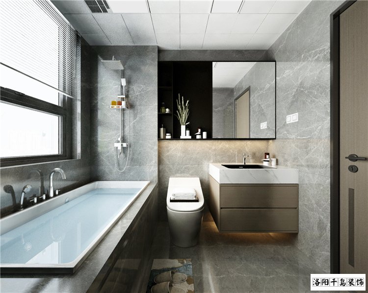 現(xiàn)代極簡風格主衛(wèi)裝修