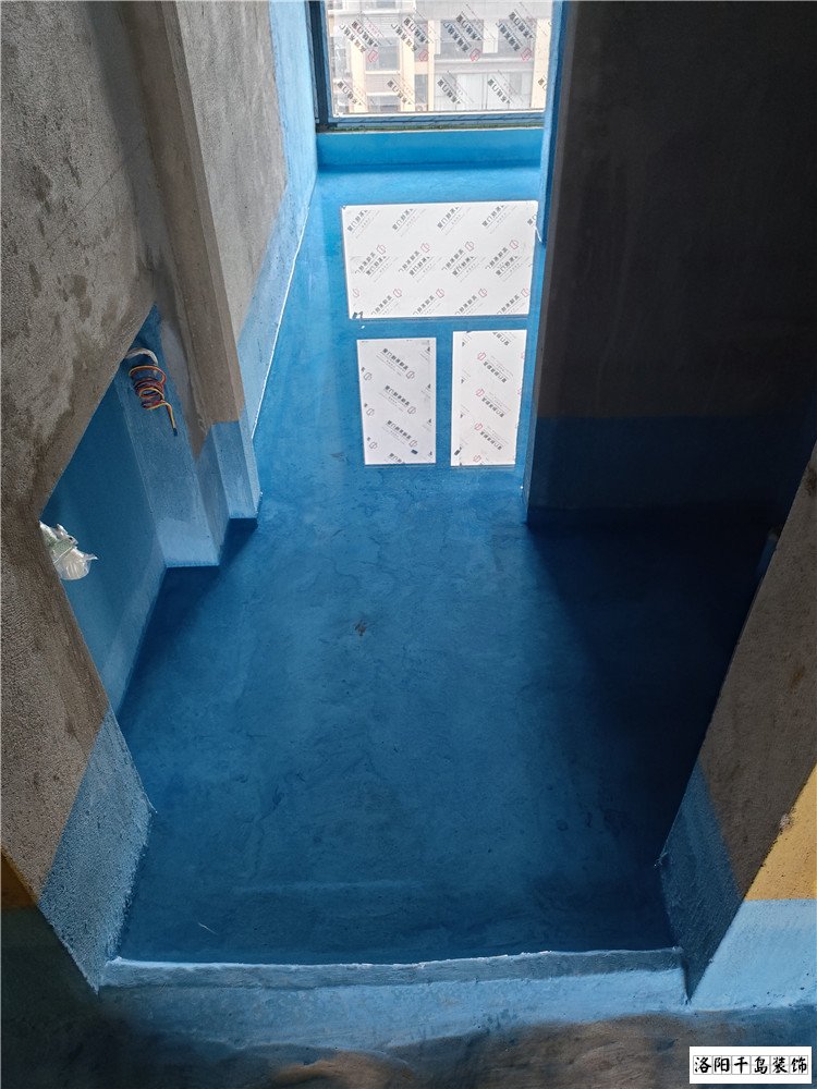 洛陽千島裝飾防水閉水實驗